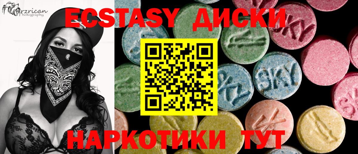 Гашиш Богданович