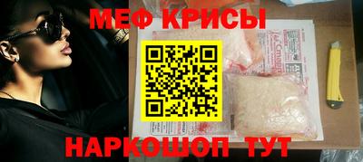 МДПВ Ачхой-Мартан