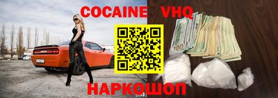 альфа пвп Аша