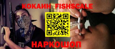 альфа пвп Аша