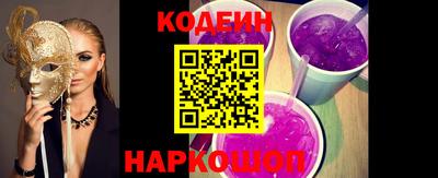альфа пвп Аша