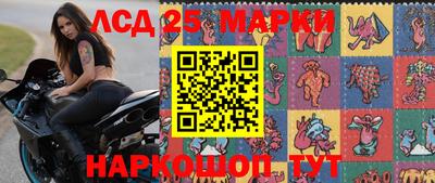 дживик Баксан