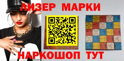 альфа пвп Аша