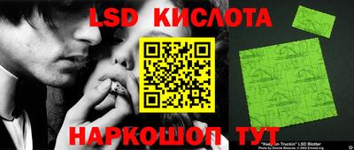хмурый Белореченск