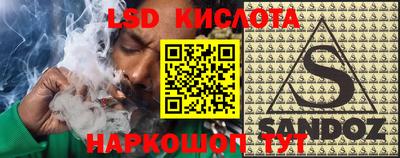 дживик Баксан