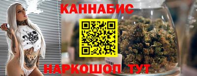 альфа пвп Аша