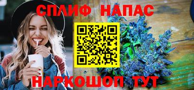 дживик Баксан