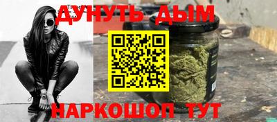 дживик Баксан