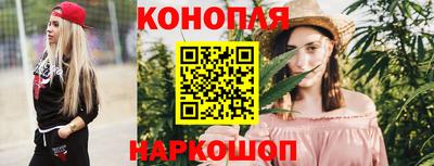 альфа пвп Аша