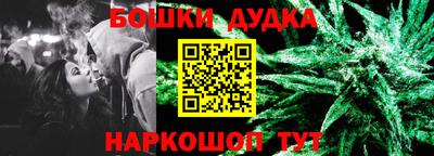 МДПВ Ачхой-Мартан
