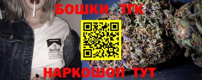 МДПВ Ачхой-Мартан