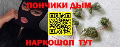 альфа пвп Аша