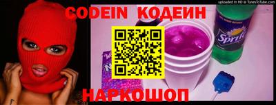 МДПВ Ачхой-Мартан