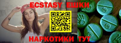 МДПВ Ачхой-Мартан