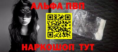 МДПВ Ачхой-Мартан