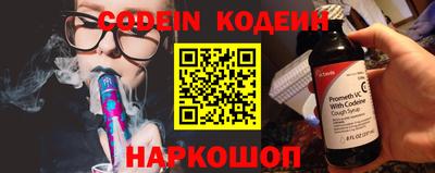 альфа пвп Аша