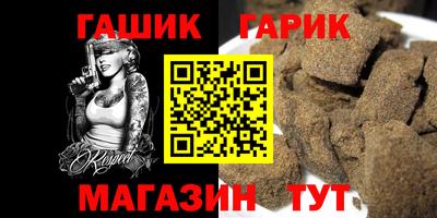 МДПВ Ачхой-Мартан