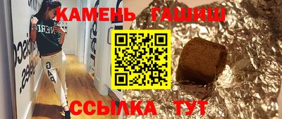 МДПВ Ачхой-Мартан