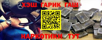 хмурый Белореченск