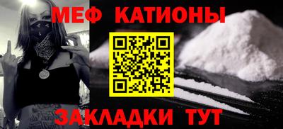 альфа пвп Аша