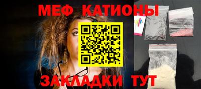 МДПВ Ачхой-Мартан