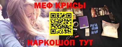 МДПВ Ачхой-Мартан