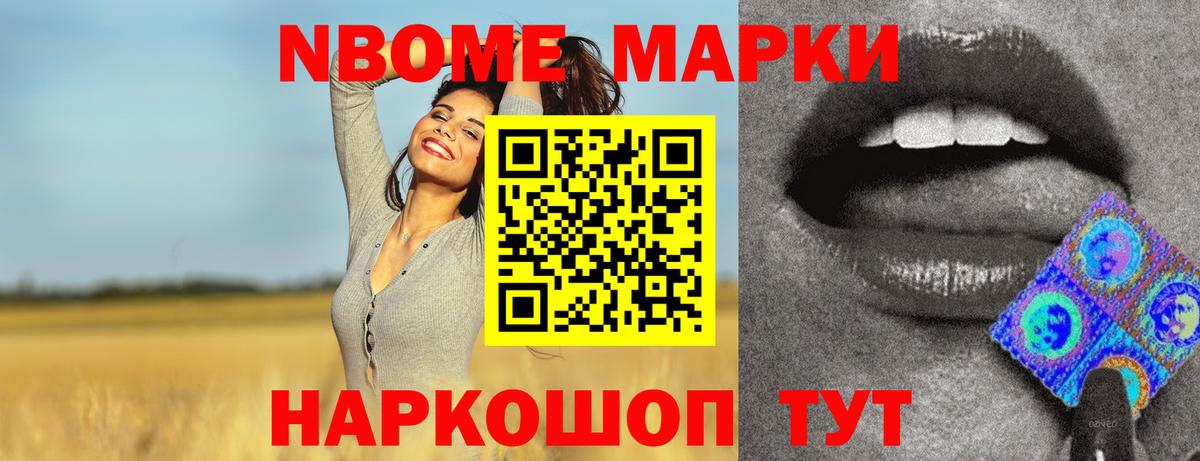 ЛСД экстази кислота Богданович